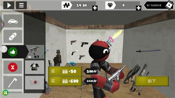 蜘蛛火柴人战争  v1.0.0