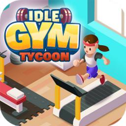 肥宅健身房中文版