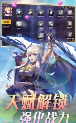 最强卡牌召唤手游 v1.0.3