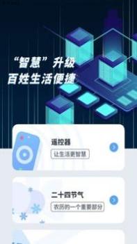 美食家庭菜谱 v3.1.5