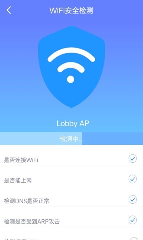 闪配WiFi助手.jpg