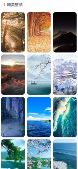 全民娱乐相机 v1.0