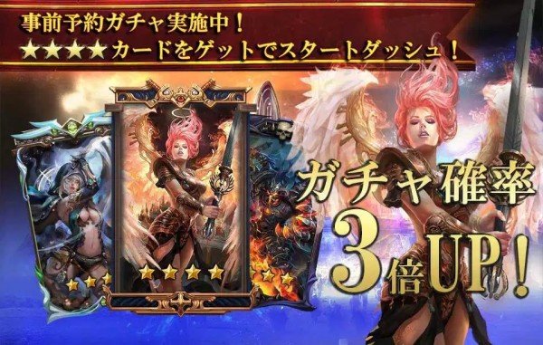 卡卡英雄 版本:v6.5.0