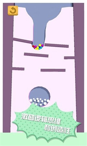 糖果爆一爆 v1.0.1