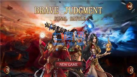 1.95合击金牛荣耀终极版