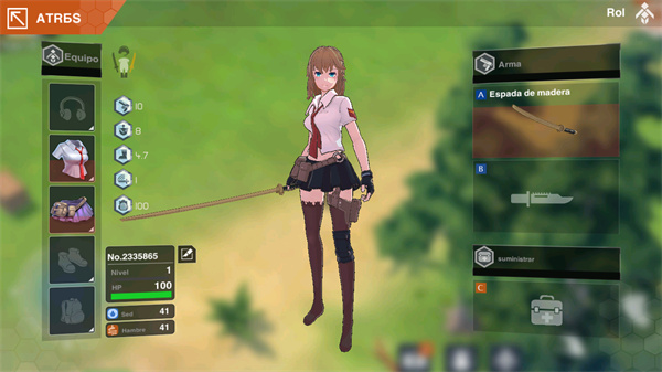 感染少女2终末之人游戏截图1