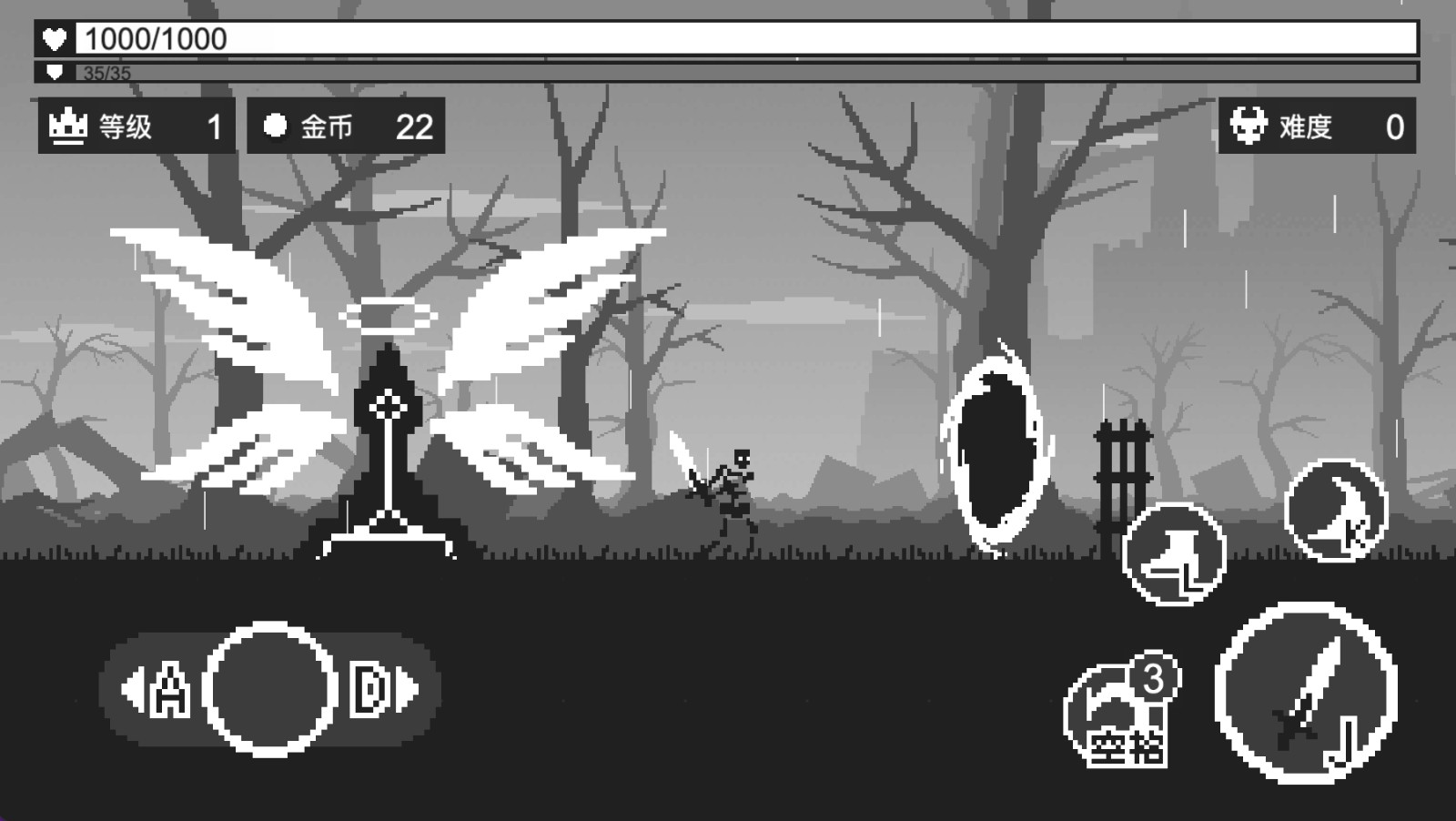 影子战士中文版 v1.0.0