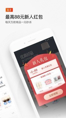 iconfont阿里巴巴矢量图标库 版本:v8.26.1.0