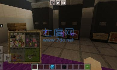 我的世界scp模组