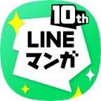 line漫画