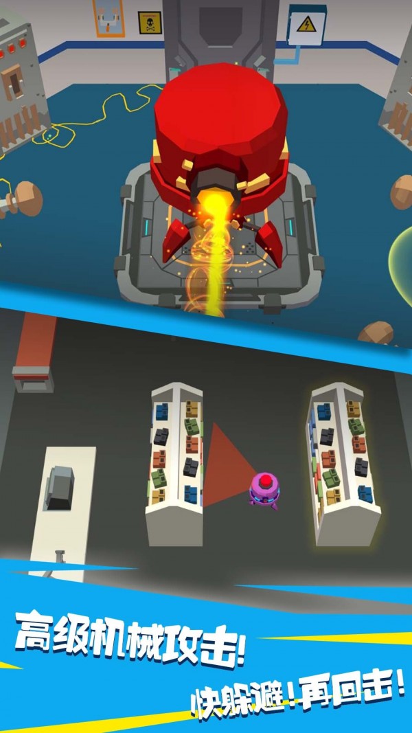 鬼鬼太秀了游戏最新安卓版  v4.0.4