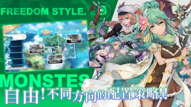 放置大魔王 v4.3.0