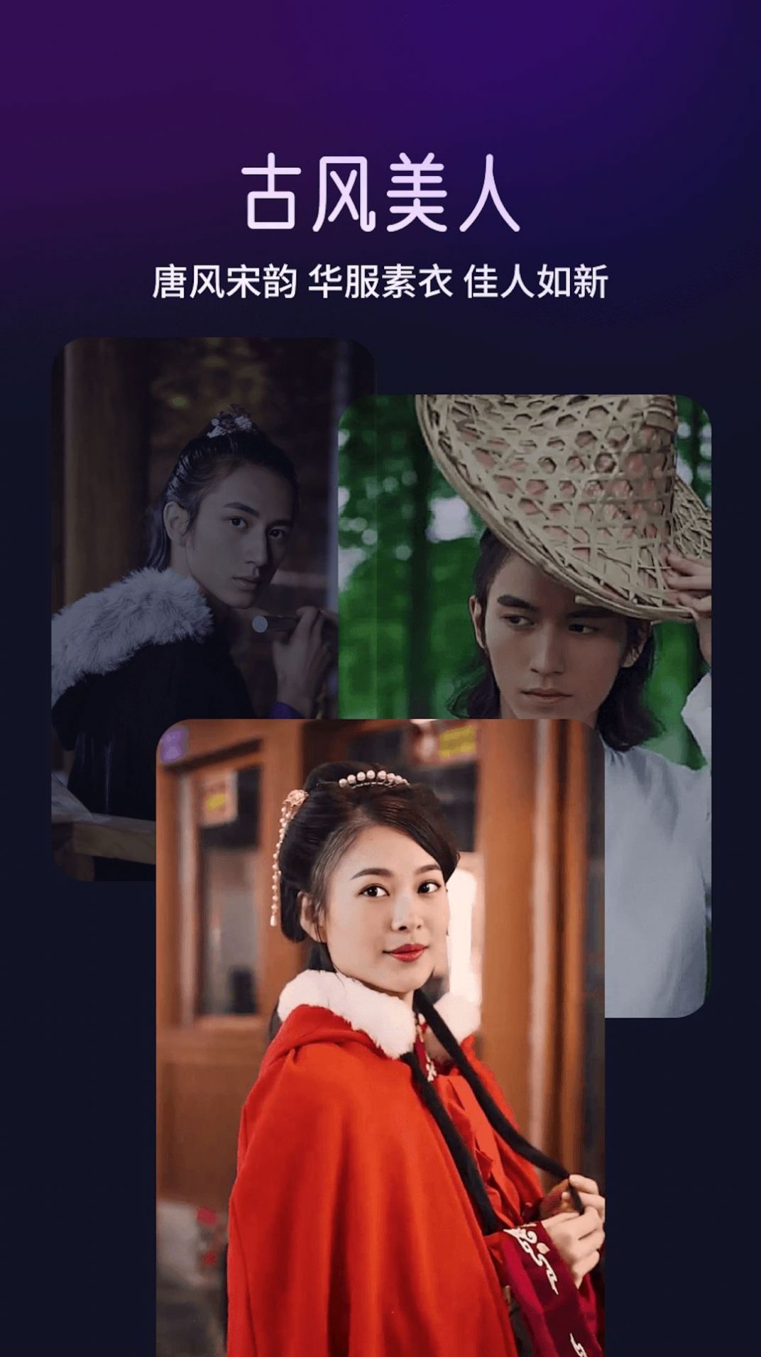 极光相机 v3.6.0