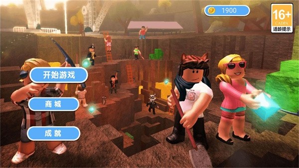 幸运糖豆人大闯关  v1.0.1