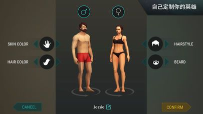 地球末日生存1.11.8无限生命体力中文版下载  v4.5.2