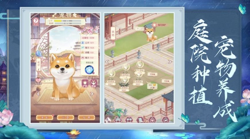 最后一个官斗游戏官方版  v4.0.2