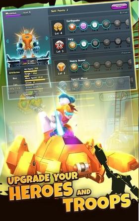 蚂蚁部队  v1.7.6