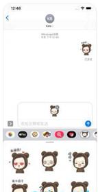 熊小样搞笑资讯