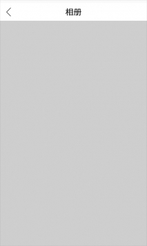 指点模糊 v3.0.5
