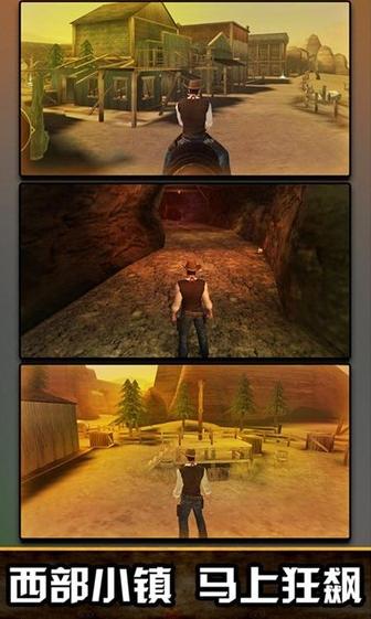 冲锋冒险岛 v1.0.0