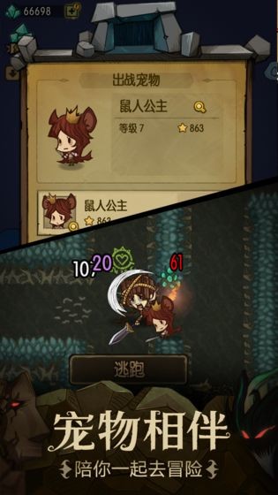 塞尔勇士录 2019-11-29 09:53