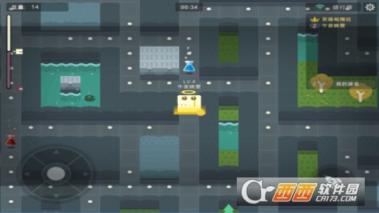 吃豆大作战手游果盘版 v1.1.1.0 安卓版