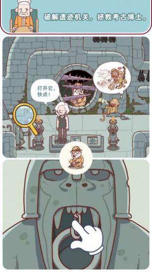 解密俱乐部 v1.0