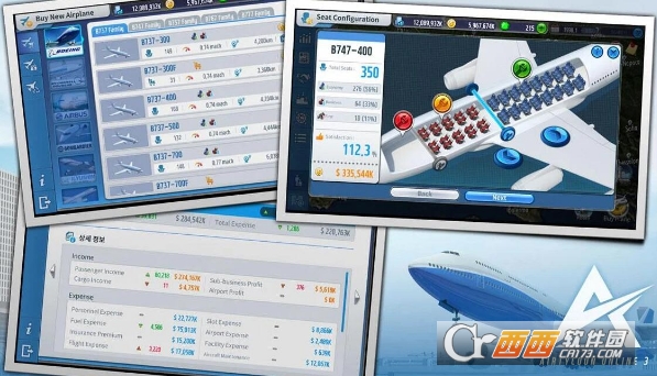 AT Online3(航空大亨3) V1.0.3安卓最新版