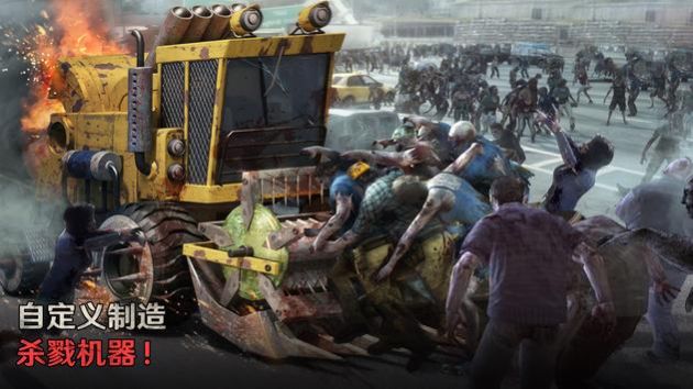 七号堡垒游戏官方版  v4.1.1