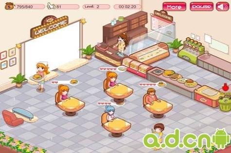 餐厅商务 v1.0 v3.1.5