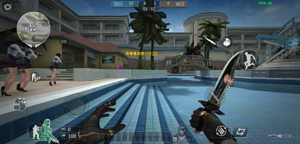 gz火线生化版 追击版 v3.0.5