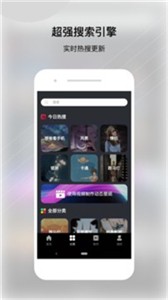 动态壁纸帝  v1.0.5
