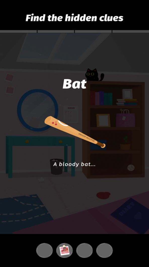 谋杀案件中文版游戏中文汉化最新版图片2