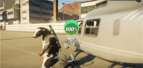 代号塔克夫  v1.1