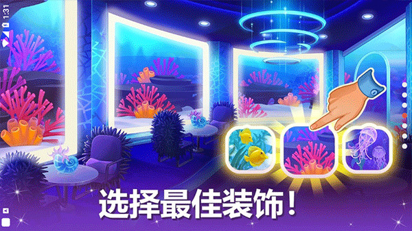 烹饪现场游戏官方版 v0.35.0.35