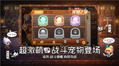 异次元大冒险 2024-06-25 15:08