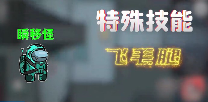 太空狼人杀Among us大狗模式最新版  v3.3.4