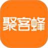聚客蜂