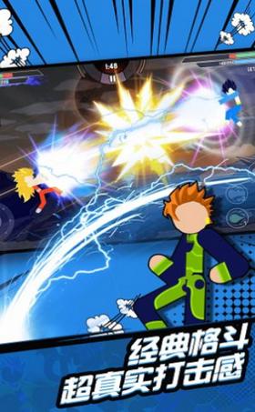 火柴人无敌战斗  v1.0