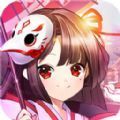 伏妖绘卷之山海妖行手游官方正式版