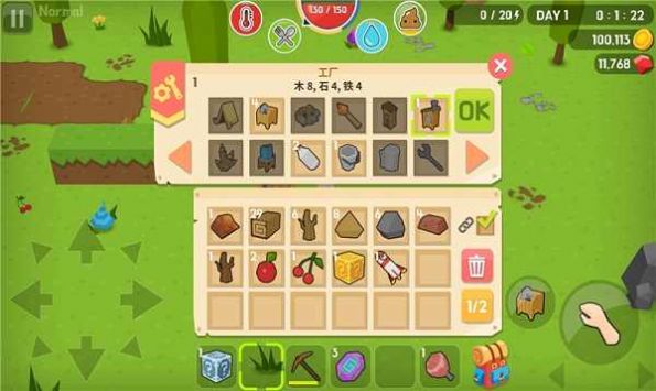 生存大饥荒游戏安卓中文版  v4.1.2