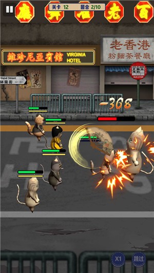 茶餐厅与干饭猫.jpg 茶餐厅与干饭猫.jpg