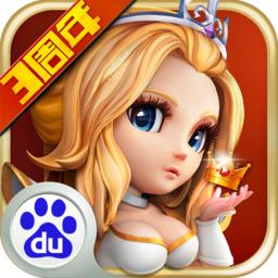 小冰冰传奇 百度版