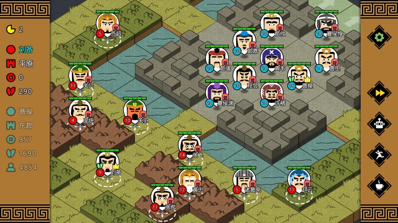 三国时代3体验版 v3.0.25