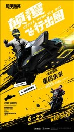 画猫画质助手 v1.95