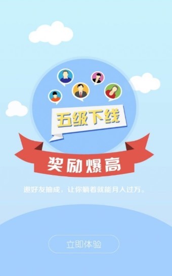 我给富婆 2020-08-21 14:07