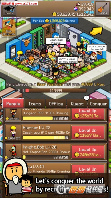 卡通999(Cartoon999)