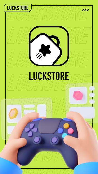 LuckStore  v1.3.0