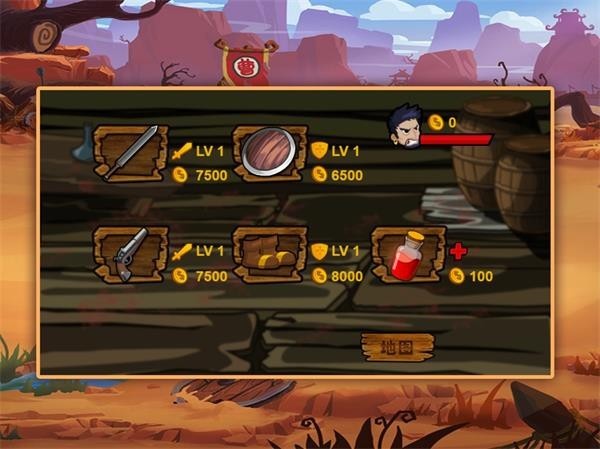 孤岛大冒险  V 1.0