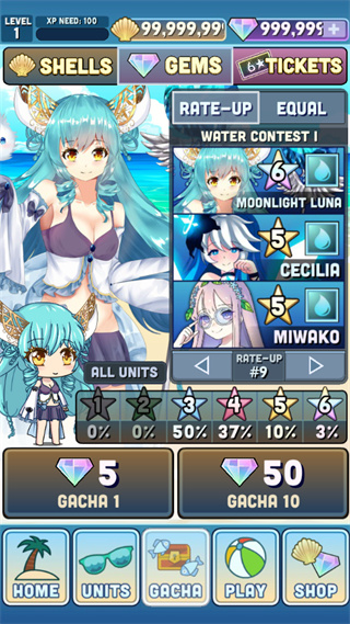 加查度假村正版 v1.1.2